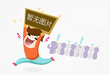 北京石景山:你点我检进校园 守护师生食品安全